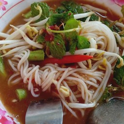 ขนมจีนน้ำยาป่า