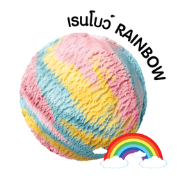ไอศกรีมเรนโบว์Delivery