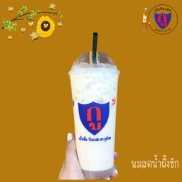 นมสดน้ำผึ้งเย็น