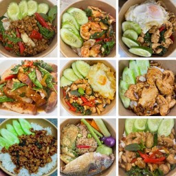 กะเพรากุ้งพริกแห้งราดข้าว