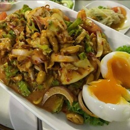 ยำถั่วพลู