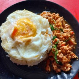 ข้าวปลาแกะอาม่า