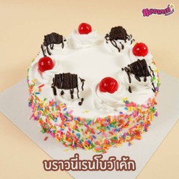 บราวนี่ Rainbow1p Special