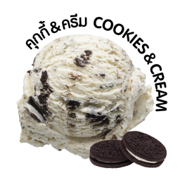 ไอศกรีมคุกกี้&ครีมDelivery