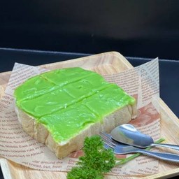 ขนมปังปิ้งสังขยา