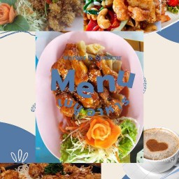 ตำหนักนักชิม ไทย-จีน