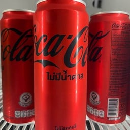 เคี้ยวเอื้อง