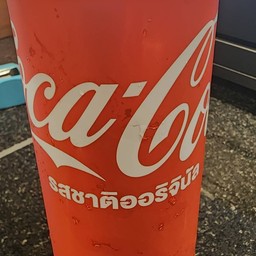 โค้ก กระป๋อง