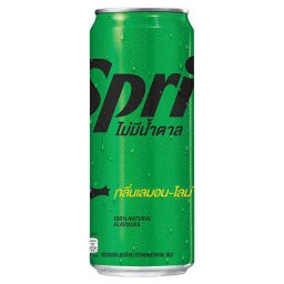 สไปรท์ซีโร่