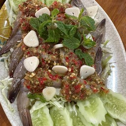 กุ้งแช่น้ำปลา