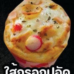 ร้านแม่ฟ้าหลวงคอมพิวเตอร์
