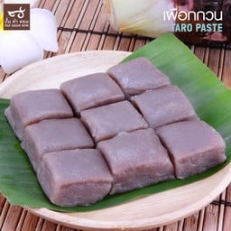 เผือกกวน กล่องใหญ่