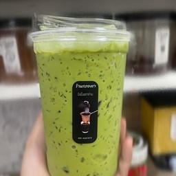 🎈ชาเขียวเย็น สูตรเข้มข้น🎈