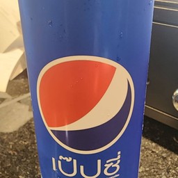 แป๊ปซี่ กระป๋อง