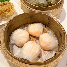 Lei Garden