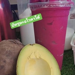 ส้มตำแซ่บติดปาก อิสรภาพ24