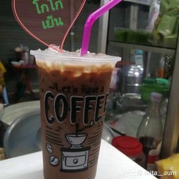 นมโกโก้เย็น