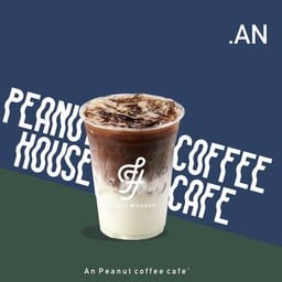 an peanut house coffee cafe