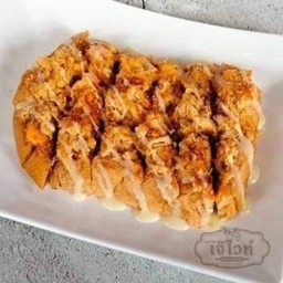 เนยหมูหยองนมข้น