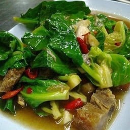 แขนงหมูกรอบ