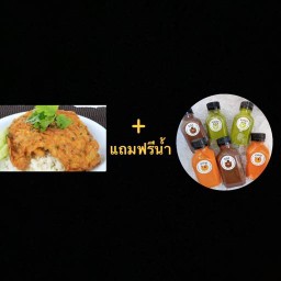 Tea tea ลาดพร้าววังหิน87
