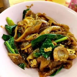ราดหน้าหมูหมักเอ็มไพร์ บ้านคลอง