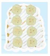 ปังวิปกล้วย