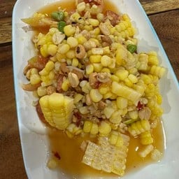 ตำข้าวโพด