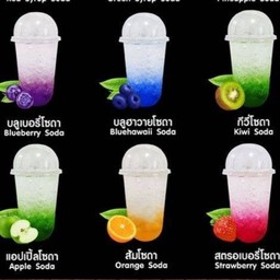 อิตาเลี่ยนโซดา เลือกรสชาติด้านใน