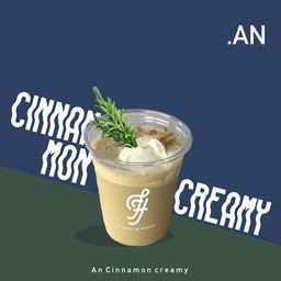 An cinnamon creamy
