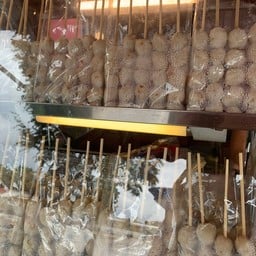 ลูกชิ้นอร่อยอิ่ม PTT Station คลองหลวง กม.6