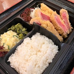 1492Beef Katsu Set