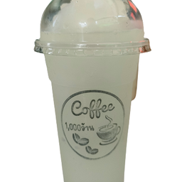 น้ำมะนาวเย็น