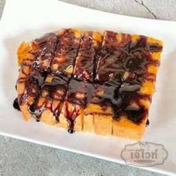 เนยช็อคโกแลต