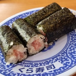 Kura Sushi Mitsui Linkou Branch Mitsui Linkou