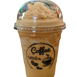 เอสเปรสโซ่ (ปั่น)