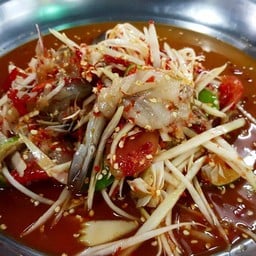 ตำกุ้งสด