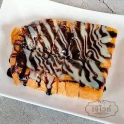 เนยช็อคโกแลตนมข้น