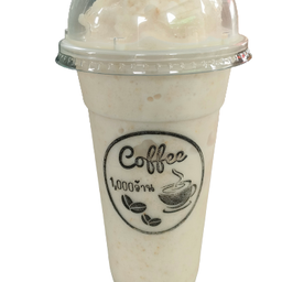 นมหมีปั่น