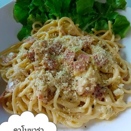 สปาเก็ตตี้คาโบนาร่า