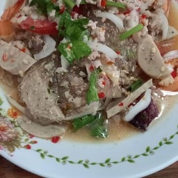 ยำวุ้นเส้นรวมมิตร