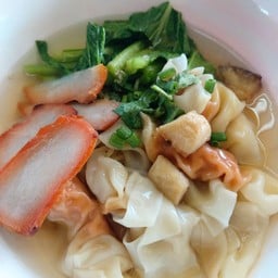 สามพี่น้อง