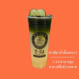 ชาเขียวน้ำผึ้งมะนาว