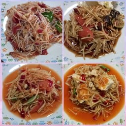 ร้านตำ/ยำแซ่บ&ตามสั่ง ม.บ้านกัสโต้ ซ.4