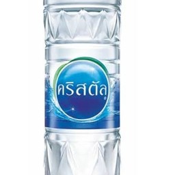 น้ำดื่มคริสตัล 600 ML