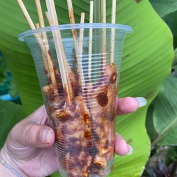 หม่าล่าพอส พีท