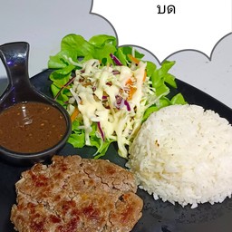 ข้าวหน้าสเต็กเนื้อบด