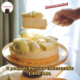 ชีสเค้กทุเรียน 2 ปอนด์