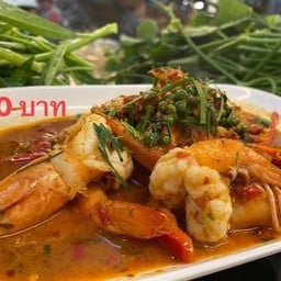 ฉู่ฉี่กุ้ง
