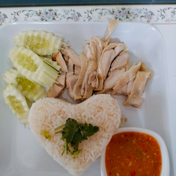 ข้าวมันไก่ต้ม